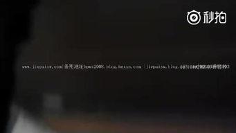 国产footjob  第2张